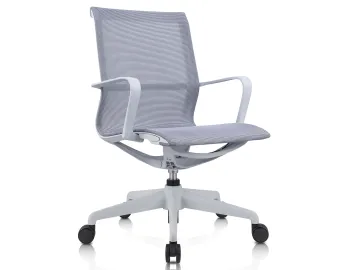 Lunar Grey Office Chair