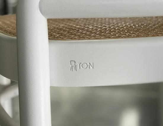 811 Hoffmann Armchair - White - Cane Seat - Cane Backrest - by TON