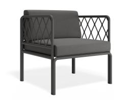 Seville Lounge Chair - Charcoal - Outdoor