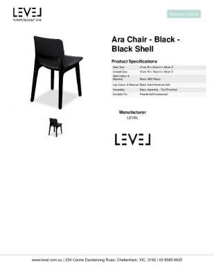 Tear Sheet: Ara Chair - Black - Black Shell 