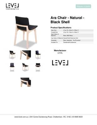 Tear Sheet: Ara Chair - Natural - Black Shell 