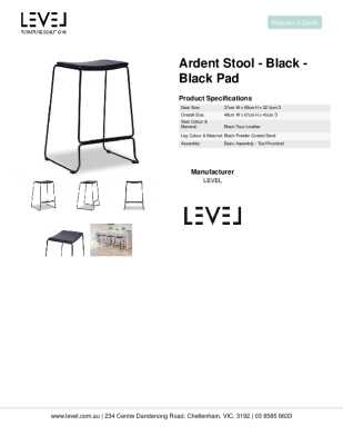 Tear Sheet: Ardent Stool - Black - Black Pad