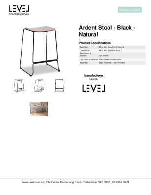 Tear Sheet: Ardent Stool - Black - Natural