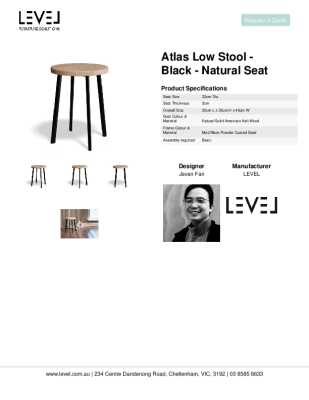 Tear Sheet: Atlas Low Stool - Black - Natural Seat