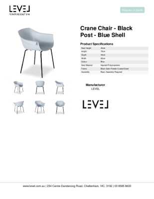 Tear Sheet: Crane Chair - Black Post - Blue Shell