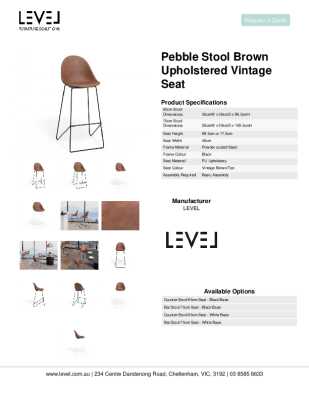 Tear Sheet: Pebble Stool Brown Upholstered Vintage Seat 