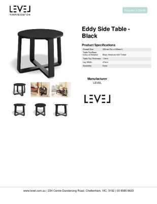 Tear Sheet: Eddy Side Table - Black