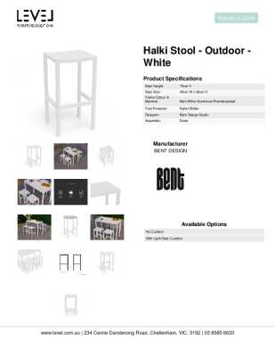 Tear Sheet: Halki Stool - Outdoor - White 