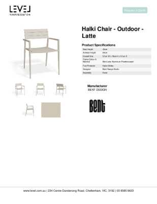 Tear Sheet: Halki Chair - Outdoor - Latte