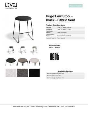 Tear Sheet: Hugo Low Stool - Black - Fabric Seat