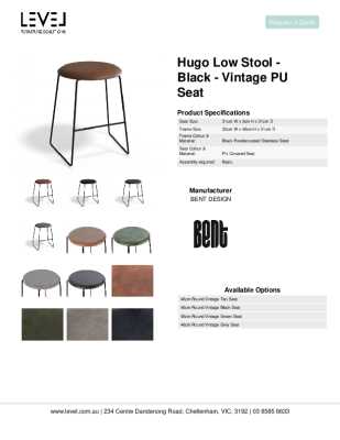 Tear Sheet: Hugo Low Stool - Black - Vintage PU Seat