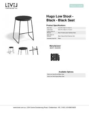 Tear Sheet: Hugo Low Stool - Black - Black Seat