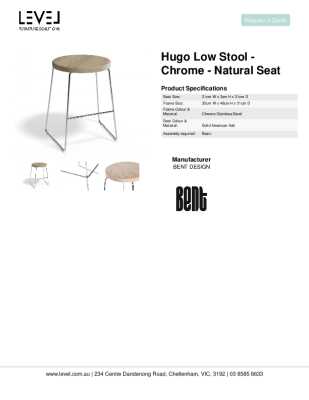 Tear Sheet: Hugo Low Stool - Chrome -  Natural Seat