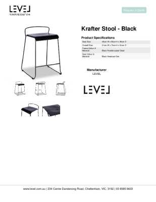 Tear Sheet: Krafter Stool - Black 