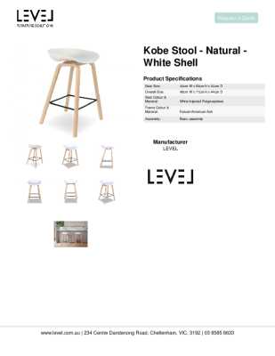 Tear Sheet: Kobe Stool - Natural - White Shell