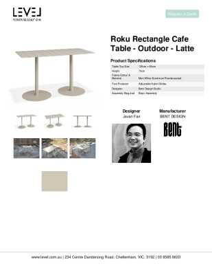 Tear Sheet: Roku Rectangle Cafe Table - Outdoor - Latte