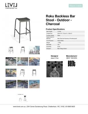 Tear Sheet: Roku Backless Bar Stool - Outdoor - Charcoal