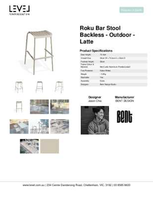 Tear Sheet: Roku Backless Bar Stool - Outdoor - Latte