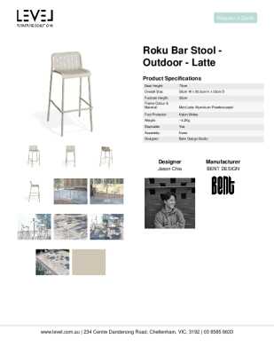 Tear Sheet: Roku Bar Stool - Outdoor - Latte