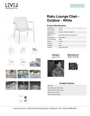 Tear Sheet: Roku Lounge Chair - Outdoor - White