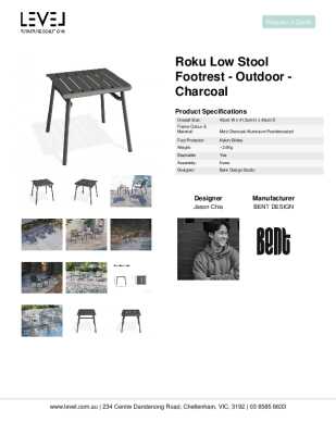 Tear Sheet: Roku Low Stool Footrest - Outdoor - Charcoal