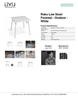 Tear Sheet: Roku Low Stool Footrest - Outdoor - White