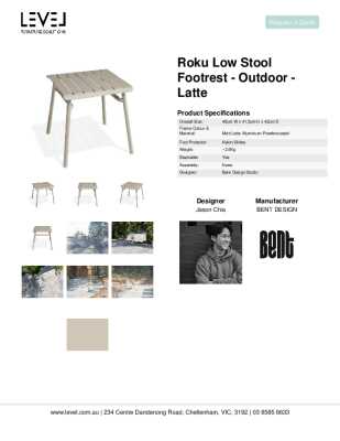 Tear Sheet: Roku Low Stool Footrest - Outdoor - Latte