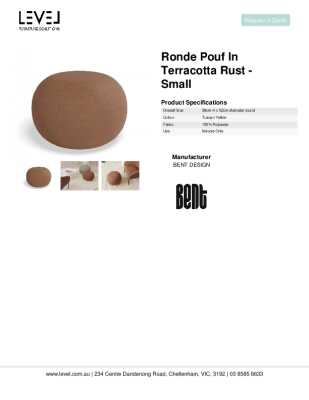 Tear Sheet: Ronde Pouf in Terracotta Rust - Small