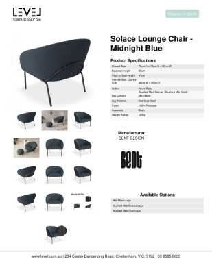 Tear Sheet: Solace Lounge Chair - Midnight Blue