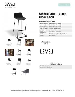 Tear Sheet: Umbria Stool - Black - Black Shell